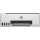 HP Smart Tank 580 - 1124020 - zdjęcie 2
